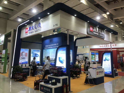 闽东机电展位.jpg