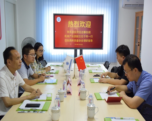 微信图片_20190731094307.jpg