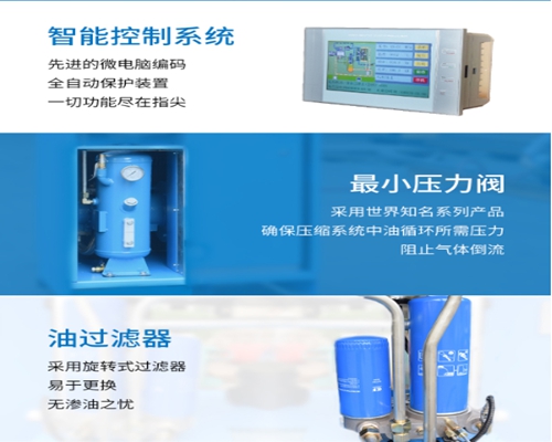 简介2.jpg