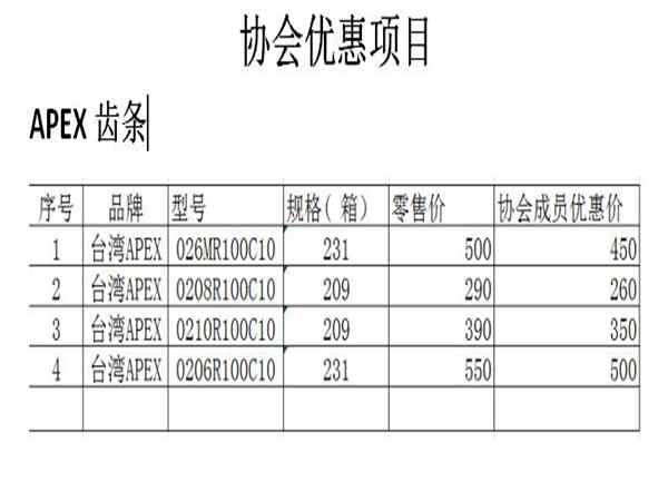 2345截图20190905093050_副本.jpg