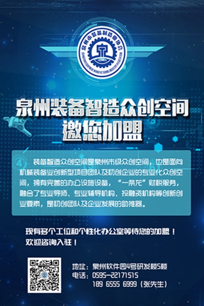 微信图片_20200107143453.jpg