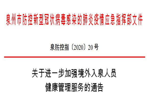 2345截图20200323105508_副本.jpg