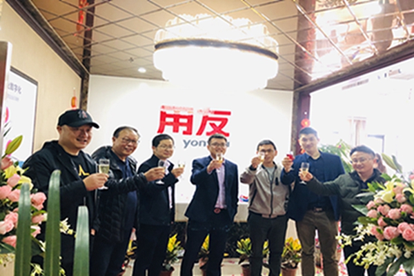 微信图片_20200402165003.jpg