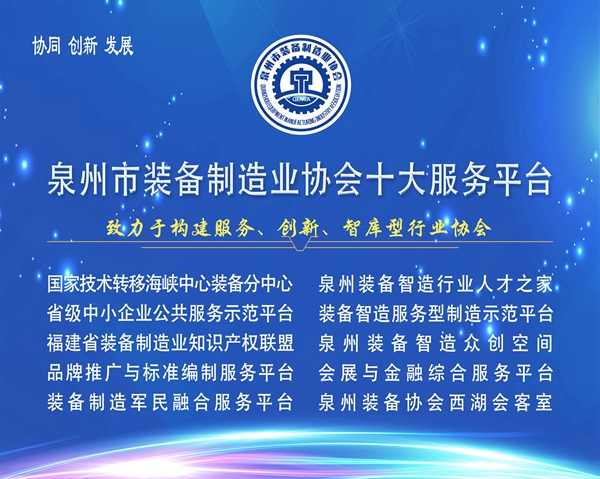 最新众创空间_副本_副本.jpg