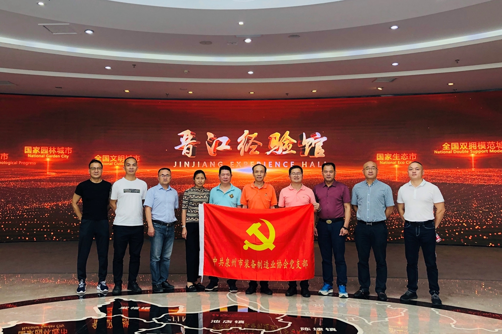 5党史教育_副本.jpg