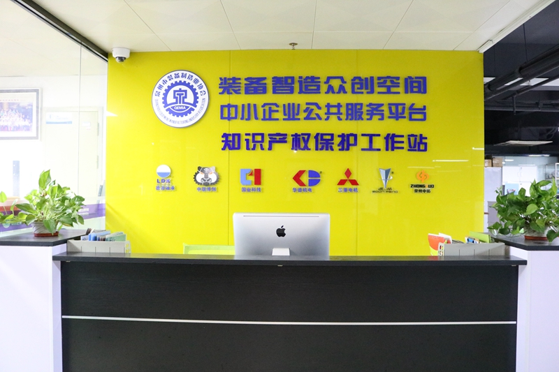 众创空间_副本.jpg