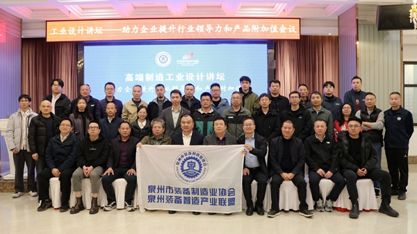 活动合影.jpg