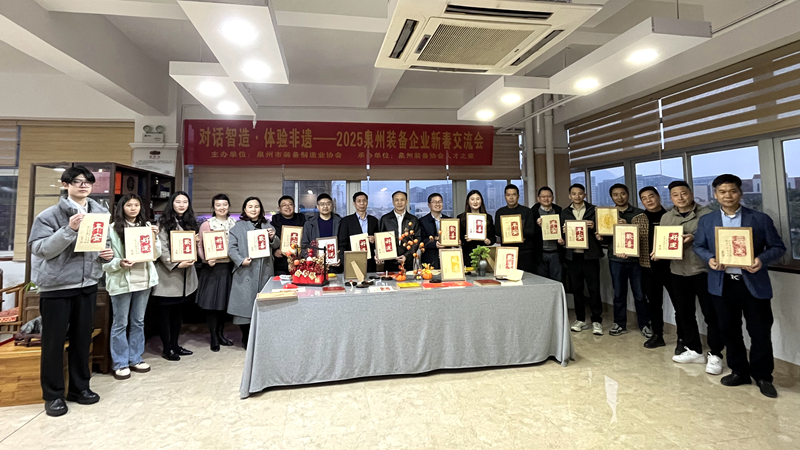 活动合影.jpg
