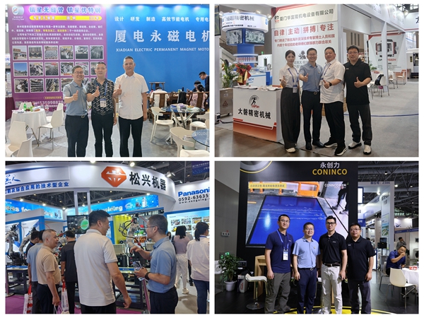 工博会参展企业1.jpg