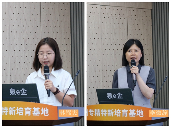 1757573831701375.jpg 图片3.jpg