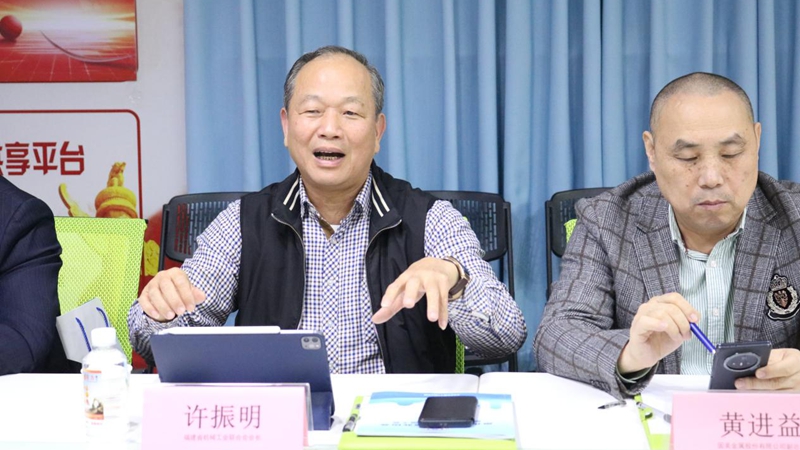 许振明.jpg