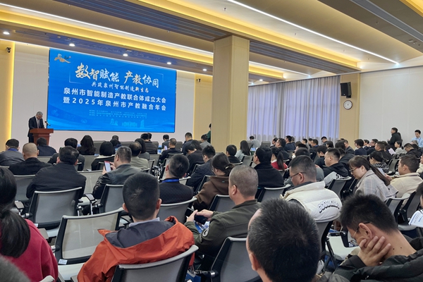 会议图片.jpg