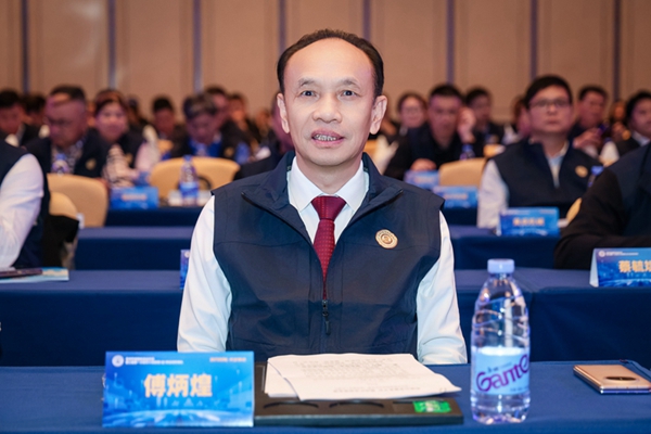 1767495424108181.jpg 傅董.jpg