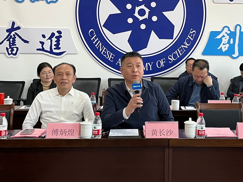 1768959794224195.jpg 市科技局.jpg