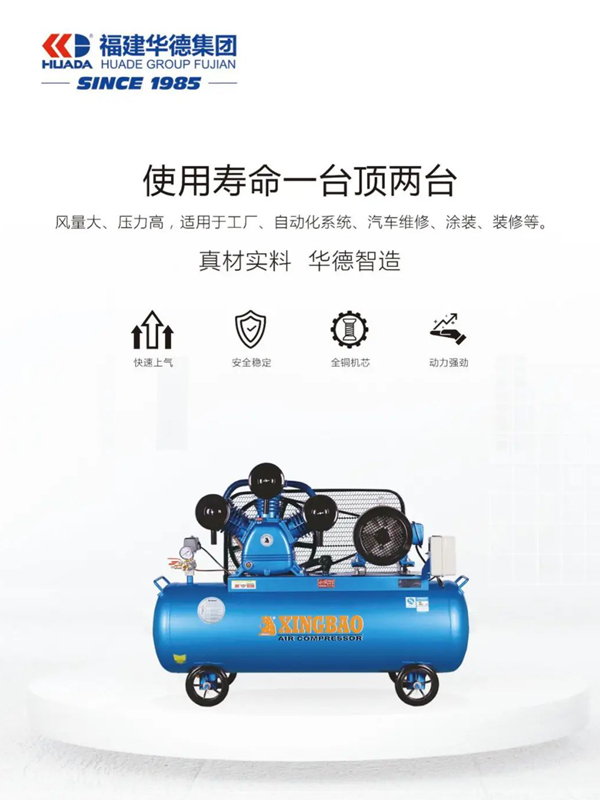 1768985497122399.jpg 产品2.jpg