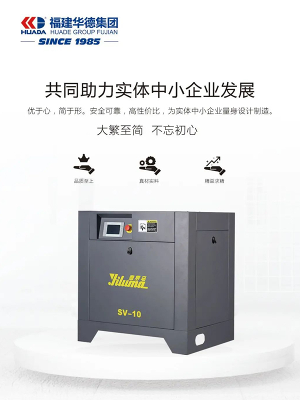 1768985507107579.jpg 产品3.jpg