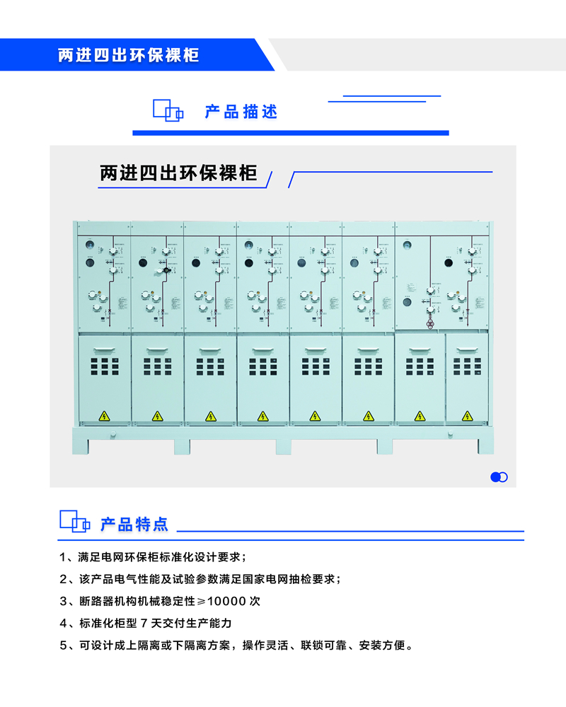 q3t4gbspr980.jpg