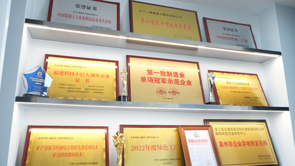 1770253716826210.png 泉工.png