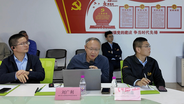 先进院.jpg